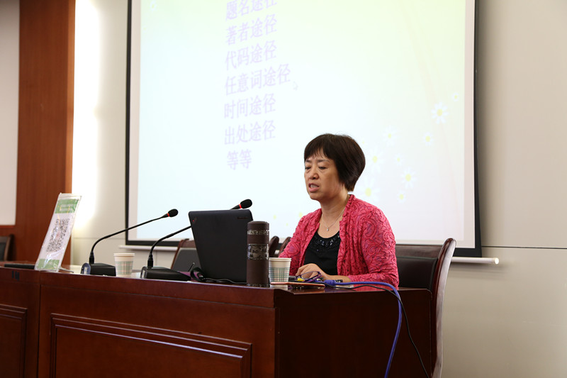 开学季入学教育王爱霞老师主题报告圆满结束