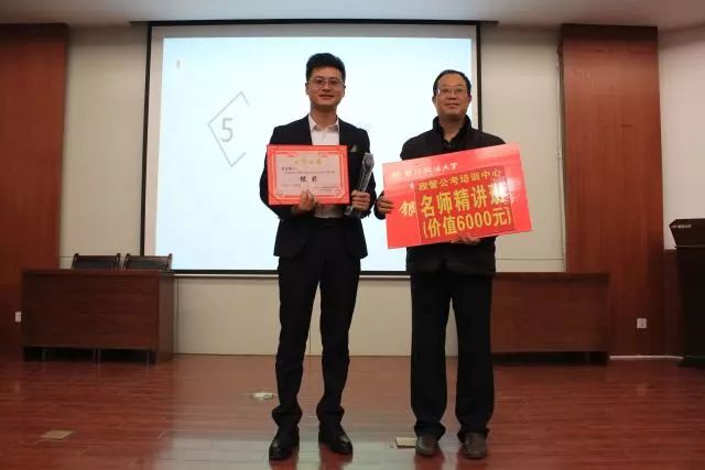 微信图片_20171206154649.jpg
