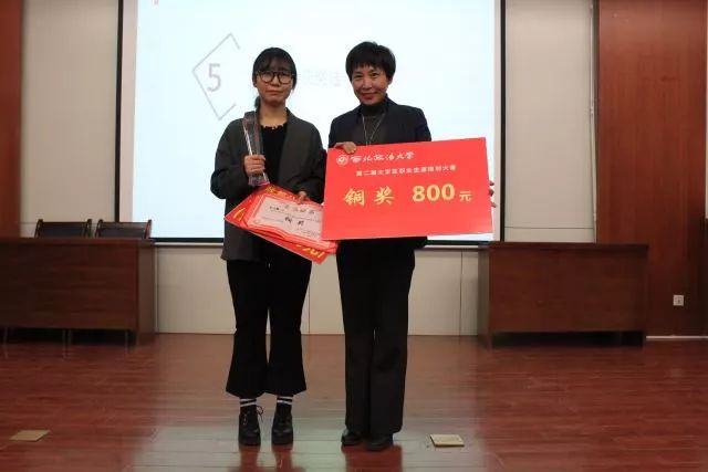 微信图片_20171206154654.jpg
