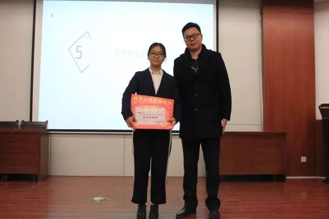 微信图片_20171206154705.jpg