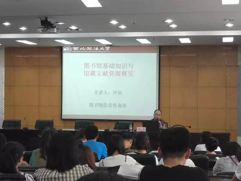 微信图片_20180907085754.jpg